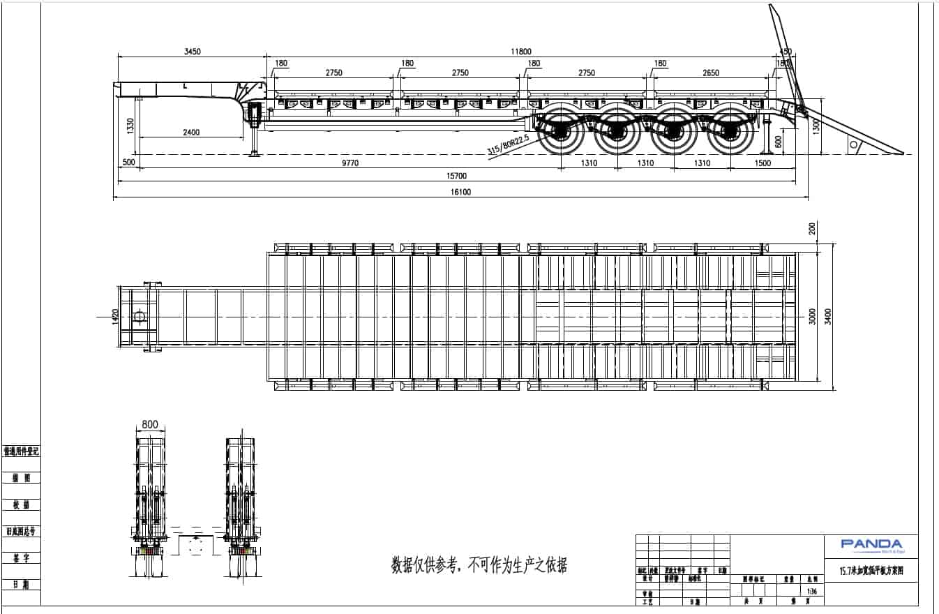 4 axle 70 ton lowbed trailer drawing